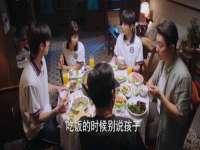 海口禾禾香坊贸易有限公司