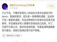 海口禾禾香坊贸易有限公司
