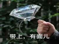 海口禾禾香坊贸易有限公司