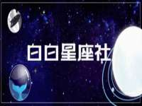 海口禾禾香坊贸易有限公司