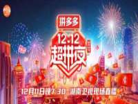 海口禾禾香坊贸易有限公司