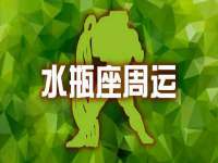 海口禾禾香坊贸易有限公司