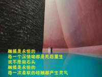 海口禾禾香坊贸易有限公司