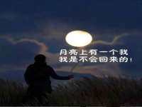 海口禾禾香坊贸易有限公司