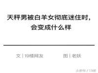 海口禾禾香坊贸易有限公司
