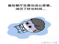 海口禾禾香坊贸易有限公司