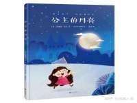 海口禾禾香坊贸易有限公司