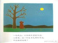 海口禾禾香坊贸易有限公司