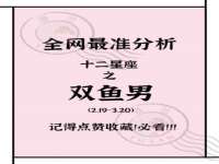 海口禾禾香坊贸易有限公司