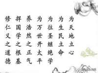 海口禾禾香坊贸易有限公司