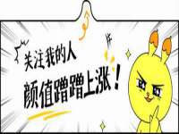 海口禾禾香坊贸易有限公司