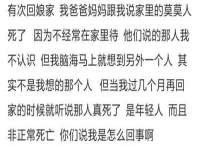 海口禾禾香坊贸易有限公司