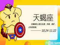 海口禾禾香坊贸易有限公司
