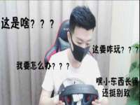 海口禾禾香坊贸易有限公司