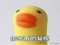 海口禾禾香坊贸易有限公司
