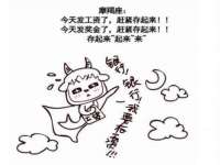 海口禾禾香坊贸易有限公司