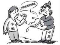 海口禾禾香坊贸易有限公司