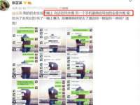 海口禾禾香坊贸易有限公司