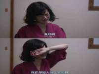 海口禾禾香坊贸易有限公司