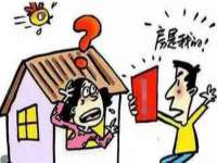 海口禾禾香坊贸易有限公司