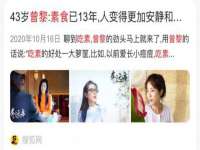 海口禾禾香坊贸易有限公司
