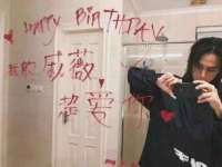 海口禾禾香坊贸易有限公司