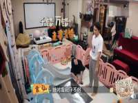 海口禾禾香坊贸易有限公司