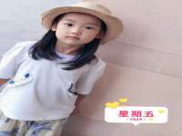 海口禾禾香坊贸易有限公司