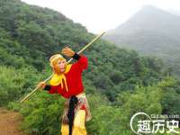 海口禾禾香坊贸易有限公司