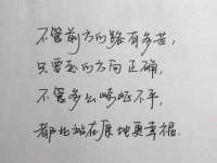 海口禾禾香坊贸易有限公司