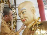 海口禾禾香坊贸易有限公司