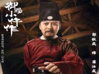 海口禾禾香坊贸易有限公司